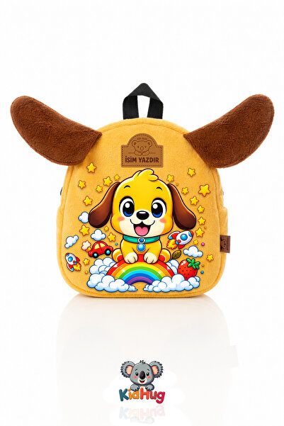 KidHug [Print Name] Köpek Ba Printed E Plush Ahve Mustard Child Ça Bag Ocuk S...
