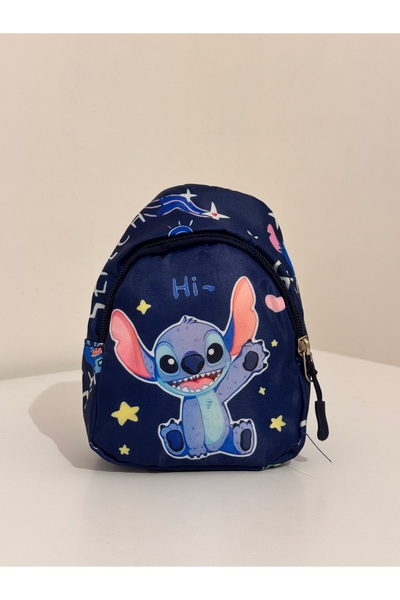 winingo 2Y Shop Kız Çocuk Stıttch Figürlü Çocuk Omuz Küçük Boy Çanta (18*16cm...