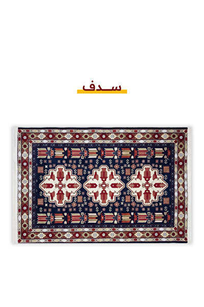 Segadty Carpet, Sadaf Printed Pattern, Soft, Heritage Rug for All Spaces, Hom...