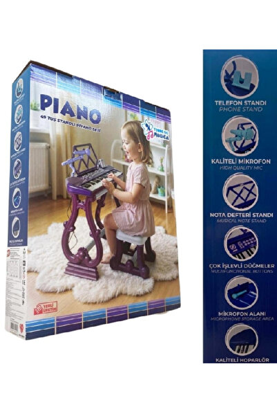 Flower Toys بيانو بـ 49 مفتاحًا باللون الأرجواني مع حامل للموسيقى وميكروفون