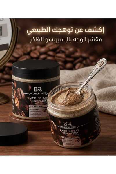 Black Red Black Red Luxury Espresso Facial Scrub – Deep Care for Soft, Glowin...