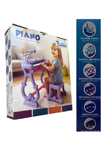 Flower Toys لعبة بيانو بـ 37 مفتاحًا مع حامل هاتف وميكروفون، لون أرجواني، لا ...