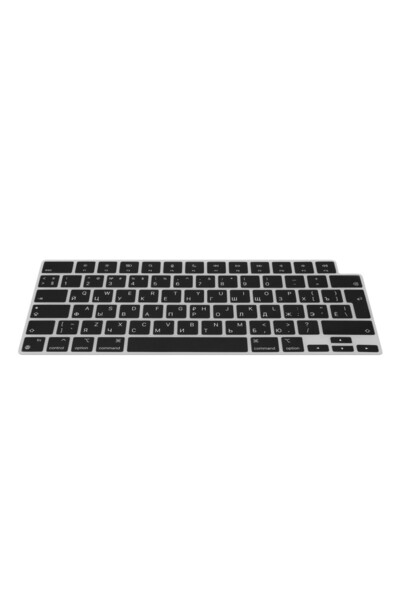 KWmobile Keyboard Cover for Apple MacBook Pro M2 14" (2023)/MacBook Pro M3 14...