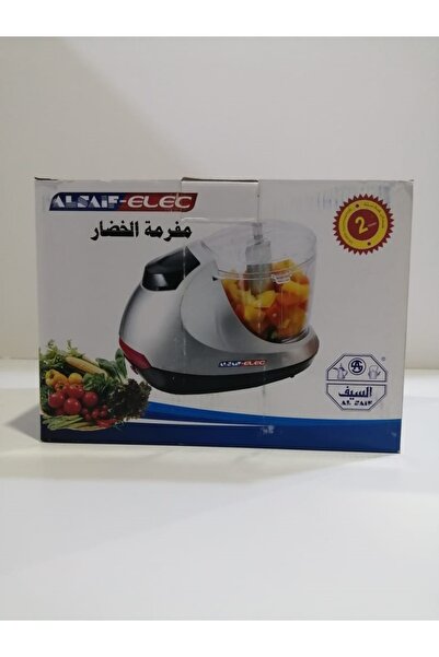 ALSAIF ELEC مفرمة خضار كهربائية السيف ELEC متعددة الاستخدامات لتقطيع وفرم الخ...