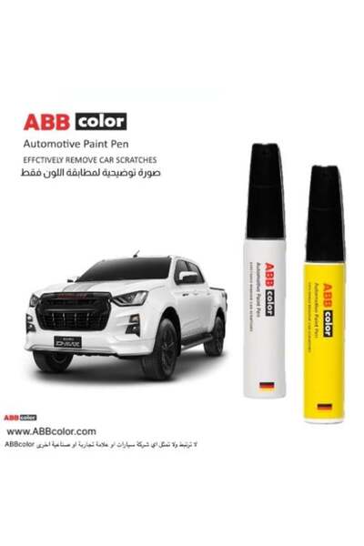 ABB color قلم خدش إيسوزو دي-ماكس – أبيض سبلاش 527 / W012