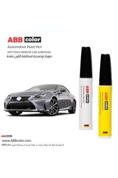 ABB color Lexus Scratch Pen – Mercury Gray Metallic