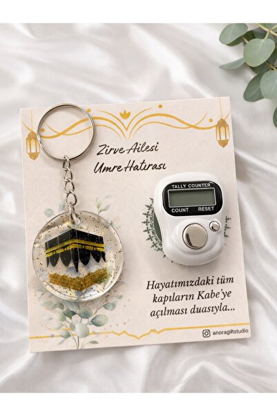 Tasarım Umre Hatırası Kabe Epoksi Anahtarlık ve zikirmatik seti 10 ADET