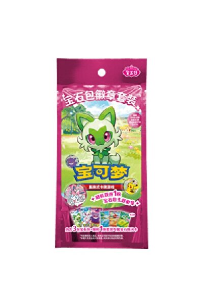 Pokemon Set de insigne cu pachet de pietre prețioase S-Chinezesc