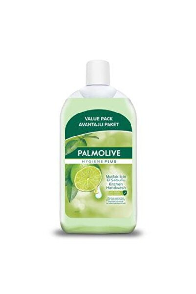 Palmolive قطعتين من الصابون السائل المعطر جي جلد سي جلد 700 مل