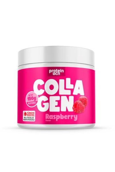 MATMEL 2 قطعة بروتين أوشن كولاجين توت العليق 150 جرام