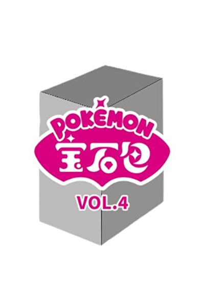 Pokemon Pachet Gem Vol. 4 Cutie Booster S-Chineză
