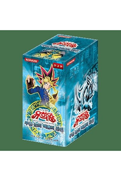 Yu-Gi-Oh! Legenda Dragonului Alb cu Ochi Albaștri - Cutie Booster Coreeană