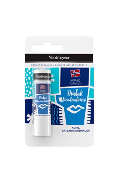 Neutrogena 2 Pieces of Norwegian Formula Lip Moisturizer