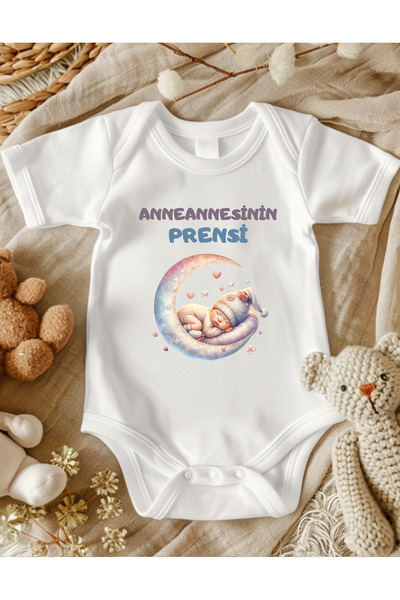 lupi Grandmother's Prince Written 100% Cotton Men's Bodysuit