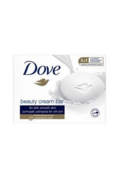 Dove قطعتين من صابون التجميل الصلب الأصلي 90 جرام