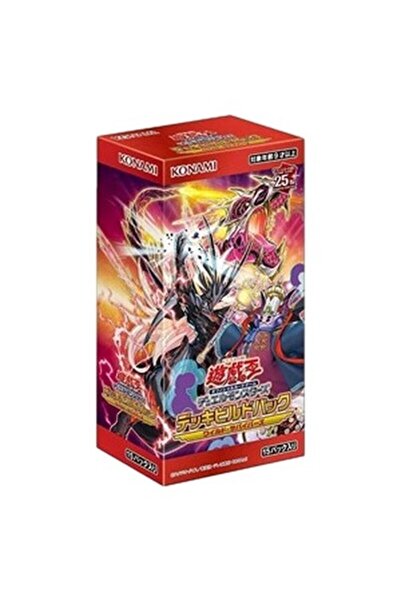 Yu-Gi-Oh! Pachet de construcție a pachetului: Cutie de booster Wild Survivors...