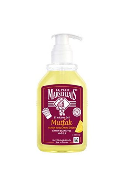 Le Petit Marseillais 1 Piece Kitchen Hand Washing Gel 300 ml