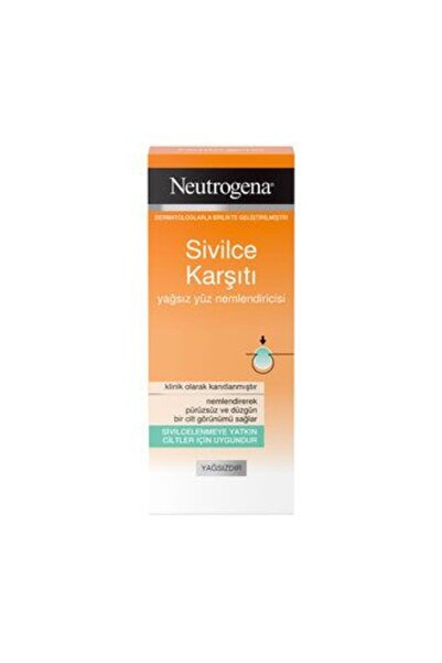 Neutrogena 1 كريم مرطب للوجه خالي من الزيوت 50 مل