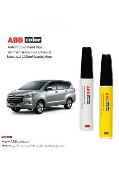 ABB color قلم خدوش تويوتا إينوفا - فضي سماوي معدني 1D6