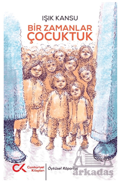 Cumhuriyet Kitapları كنا أطفال مرة واحدة