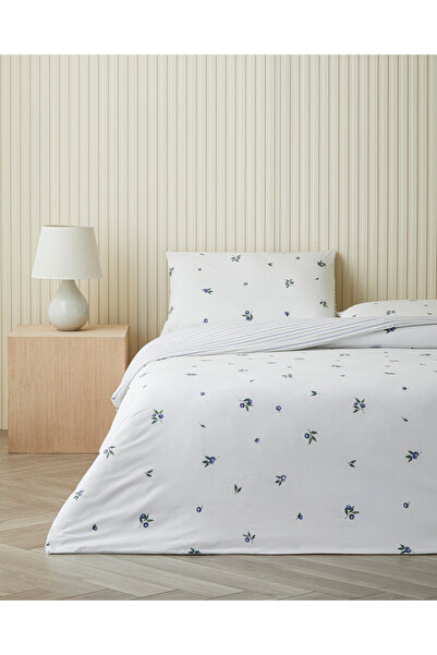 English Home Berryscus Kolay Ü Tulle Enir Double Duvet Cover Set 200X220 cm P...