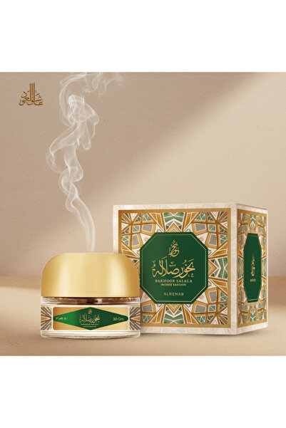 ashek al oud بخور صلالة