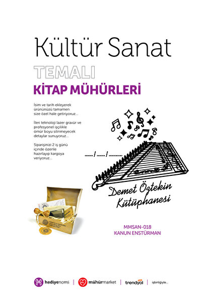 mühürmarket > ختم كتاب فنون وثقافة القانون - إكس-ليبريس - ختم الكتاب > MMSAN-018
