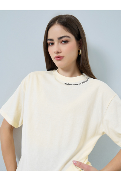 Styli Cream Oversized Crew Neck Cotton T-Shirt