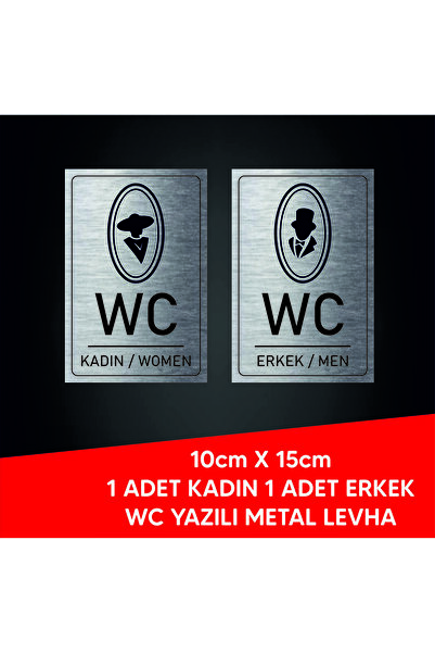 sıradışıhediyem السيد WCC الكتابي والشعار صفائح معدنية فضية 10 × 15 سم عمودي