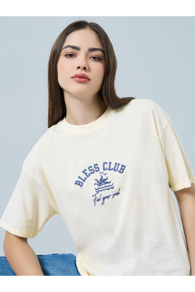 Styli Cream Oversized Cotton T-Shirt