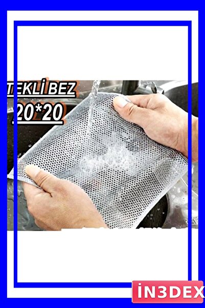 İN3DEX Metal Kitchen Drying Cloth 20X20 Centimeters