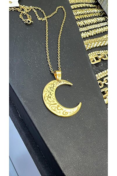 Dresslabtr Kararmaz Paslanmaz Çelik Altın Kaplama Ay Modelli İnşirah Suresi K...