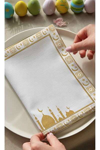 Markaev Gold Ramadan Kareem Cotton Piece 4-Piece Napkin Set