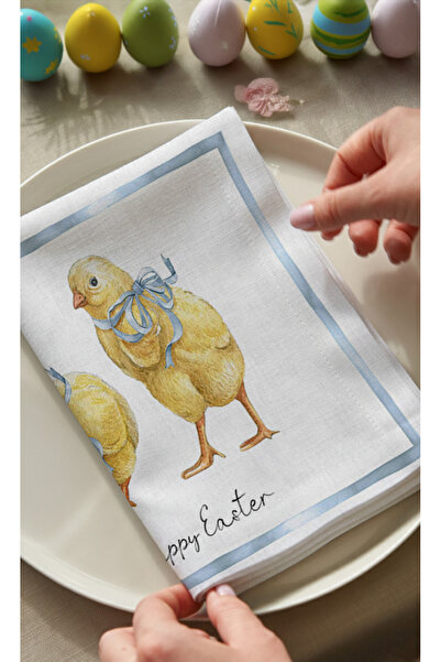 Markaev Happy Easter Cotton Piece 4-Piece Napkin Set
