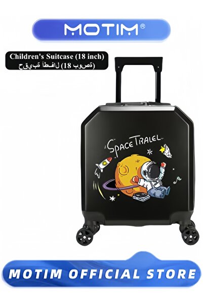 MOTIM حقيبة سفر للأطفال مقاس 20 بوصة، حقيبة يد صغيرة بعجلة دوارة، حقيبة سفر ك...