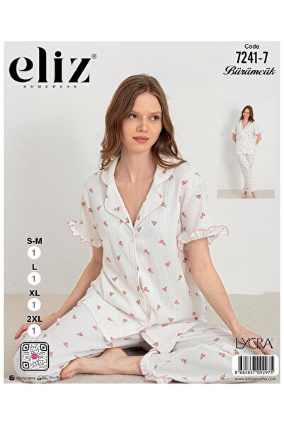 MYS GRUP TEKSTİL ПІЖАМНИЙ КОМПЛЕКТ З ГУДИКІВ 7241-1