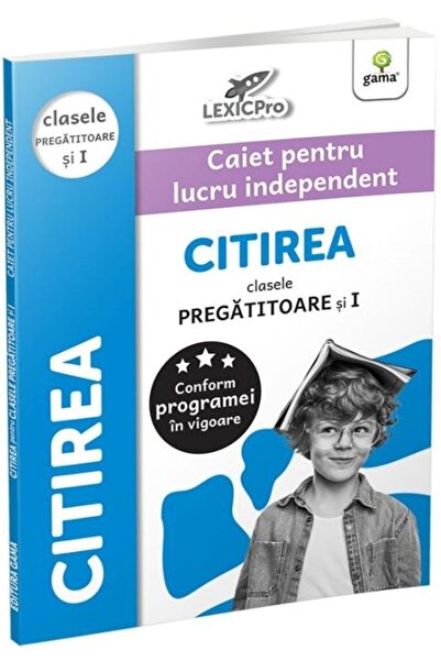 Editura Gama Citirea - clasa pregatitoare si clasa I