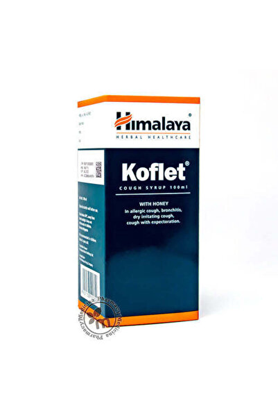 Himalaya شراب كوفليت للسعال 100 مل