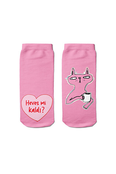 Ogobongo Heves mi kaldı? Konuşan Patik Çorap