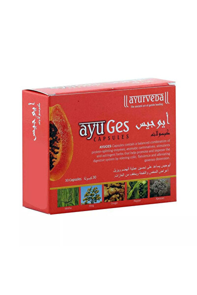 Ayug كبسولات أيوجيس 30