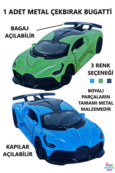 Brother Toys 1 Adet Metal Bugatti Çekbırak Oyuncak Araba 12 Cm.
