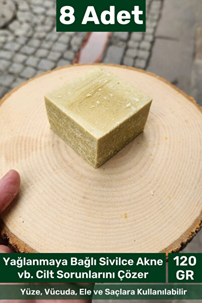 Carlburn # صابون عشبي طبيعي 100% برائحة جميلة لليدين والوجه والشعر والجسم، صا...