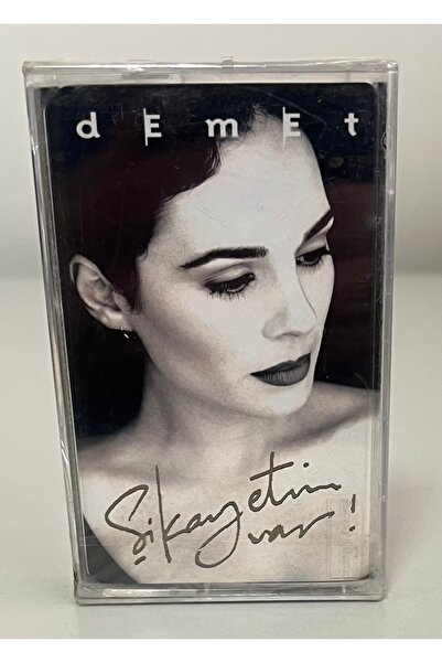 Sony Music I Have Complaints Cassette (Zero Gelatin)