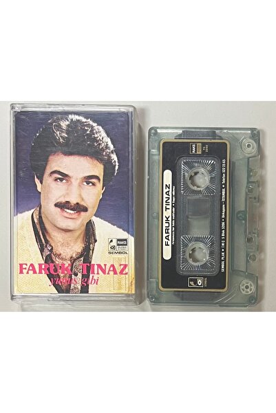 Raks فاروق تيناز كاسيت مثل يونس