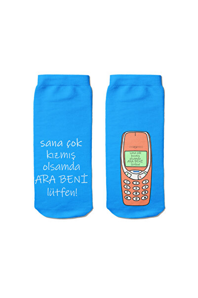 Ogobongo Ara Beni Lütfen Konuşan Patik Çorap