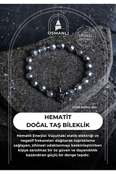 OSMANLI DOĞAL TAŞ Certified Hematite Natural Stone Bracelet (Sk:564)