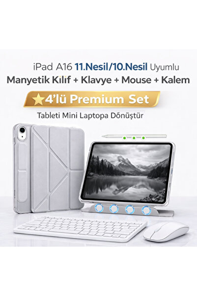 UnDePlus حافظة آيباد الجيل الحادي عشر A16 مقاس 11 بوصة/الجيل العاشر 10.9 بوصة...