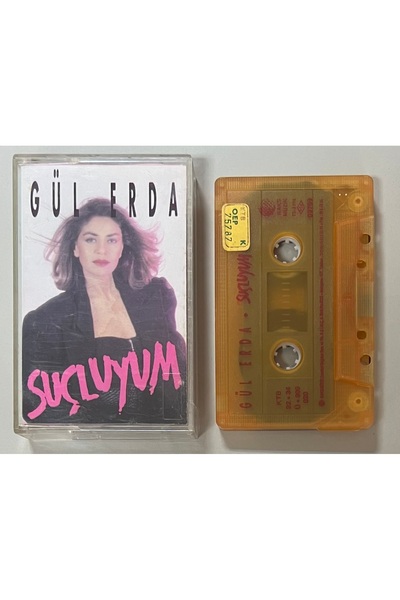 RAKS MÜZİK YAPIM كاسيت جول إردا أنا مذنب