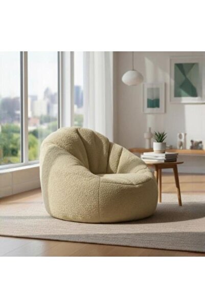 HOMEZ NEED Ground Relaxation Chair in Warm Beige