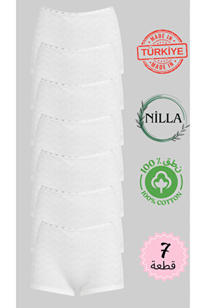 Roft & Pink Nilla 7-Pack 100% Premium Cotton Panties and Shorts - Breathable ...